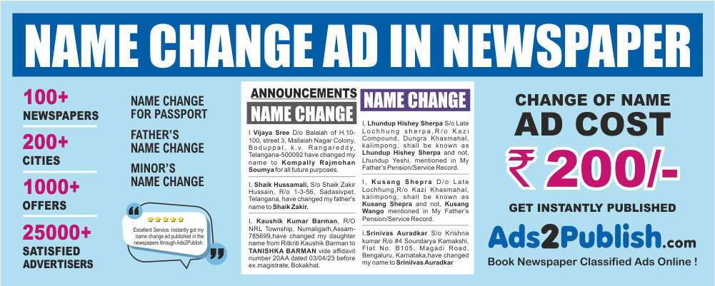 Name Change Ad in Newspaper