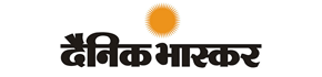 Dainik Bhaskar