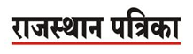 Book Lost Found Ad in Rajasthan Patrika News Paper