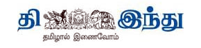 Travel Advertisement in The Hindu Tamil
